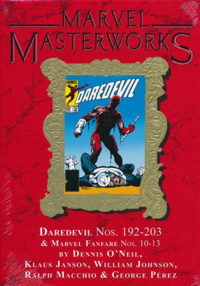 MARVEL MASTERWORKS DAREDEVIL VOLUME 18 DM VARIANT HARDCOVER
