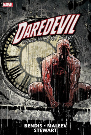 DAREDEVIL BY BENDIS AND MALEEV OMNIBUS VOLUME 2 HARDCOVER ALEX MALEEV COVER