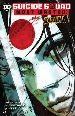 SUICIDE SQUAD MOST WANTED KATANA GRAPHIC NOVEL