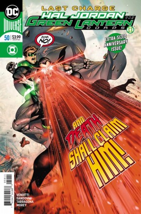 HAL JORDAN AND THE GREEN LANTERN CORPS #50