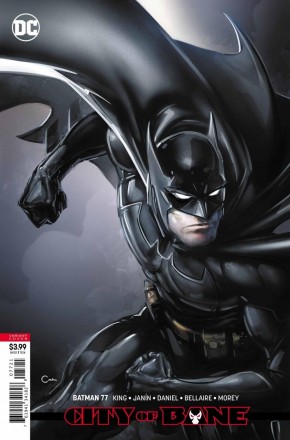 BATMAN #77 (2016 SERIES) VARIANT