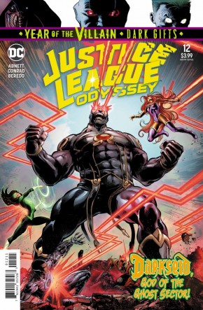 JUSTICE LEAGUE ODYSSEY #12 