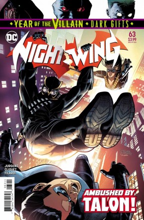 NIGHTWING #63 (2016 SERIES)