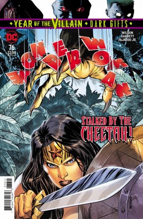 WONDER WOMAN #76 (2016 SERIES) 