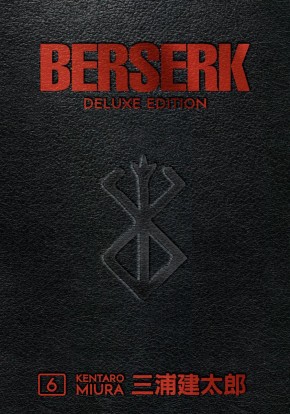 BERSERK DELUXE EDITION VOLUME 6 HARDCOVER