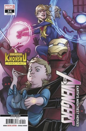 AVENGERS #34 (2018 SERIES) 2ND PRINTING