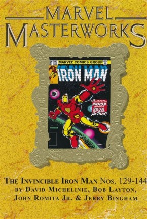 MARVEL MASTERWORKS INVINCIBLE IRON MAN VOLUME 14 DM VARIANT #316 EDITION HARDCOVER
