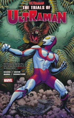 ULTRAMAN VOLUME 2 THE TRIALS OF ULTRAMAN GRAPHIC NOVEL