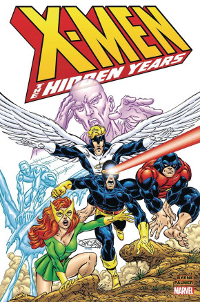 X-MEN THE HIDDEN YEARS OMNIBUS HARDCOVER JOHN BYRNE COVER