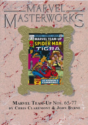 MARVEL MASTERWORKS MARVEL TEAM-UP VOLUME 7 DM VARIANT #353 EDITION HARDCOVER