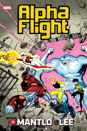 ALPHA FLIGHT BY MANTLO AND LEE OMNIBUS HARDCOVER JIM LEE COVER