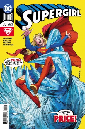 SUPERGIRL #30 (2016 SERIES)