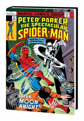 SPECTACULAR SPIDER-MAN OMNIBUS VOLUME 1 DAVE COCKRUM DM VARIANT COVER