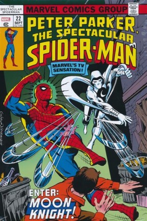 SPECTACULAR SPIDER-MAN OMNIBUS VOLUME 1 DAVE COCKRUM DM VARIANT COVER