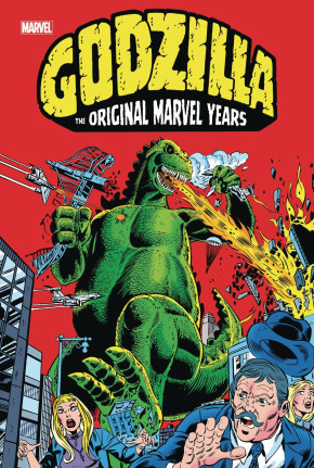 GODZILLA ORIGINAL MARVEL YEARS OMNIBUS HARDCOVER FIRST ISSUE HERB TRIMPE DM VARIANT COVER