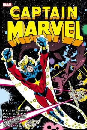 DEATH OF CAPTAIN MARVEL OMNIBUS HARDCOVER JEFF ACLIN COVER