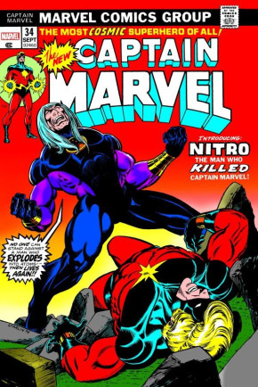 DEATH OF CAPTAIN MARVEL OMNIBUS HARDCOVER JIM STARLIN DM VARIANT COVER