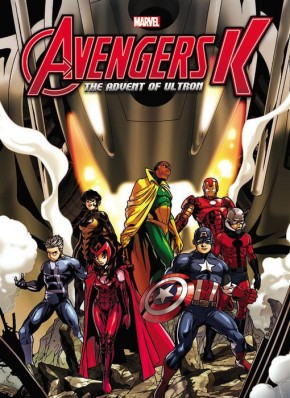 AVENGERS K BOOK 2 ADVENT OF ULTRON GRAPHIC NOVEL