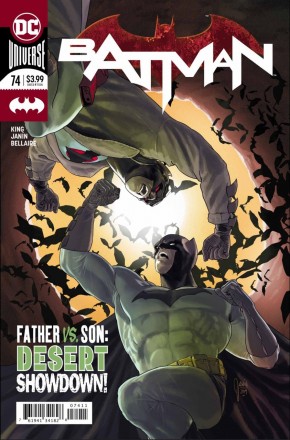 BATMAN #74 (2016 SERIES)