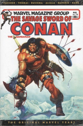 SAVAGE SWORD OF CONAN THE ORIGINAL MARVEL YEARS OMNIBUS VOLUME 6 HARDCOVER JOE JUSKO DM VARIANT COVER