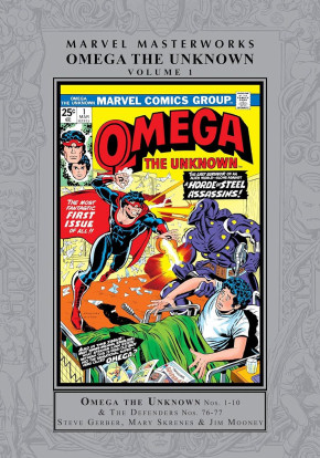 MARVEL MASTERWORKS OMEGA THE UNKNOWN VOLUME 1 HARDCOVER