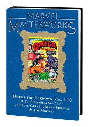 MARVEL MASTERWORKS OMEGA THE UNKNOWN VOLUME 1 DM VARIANT #350 EDITION HARDCOVER
