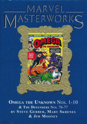 MARVEL MASTERWORKS OMEGA THE UNKNOWN VOLUME 1 DM VARIANT #350 EDITION HARDCOVER