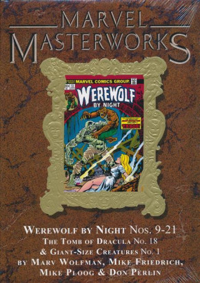 MARVEL MASTERWORKS WEREWOLF BY NIGHT VOLUME 2 DM VARIANT #351 EDITION HARDCOVER