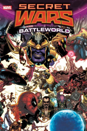 SECRET WARS BATTLEWORLD OMNIBUS VOLUME 2 HARDCOVER SIMONE BIANCHI COVER