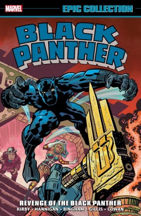 BLACK PANTHER EPIC COLLECTION REVENGE OF THE BLACK PANTHER GRAPHIC NOVEL