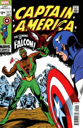 CAPTAIN AMERICA #117 FACSIMILE EDITION