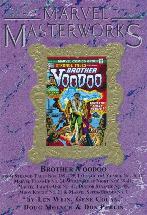 MARVEL MASTERWORKS BROTHER VOODOO VOLUME 1 DM VARIANT #305 EDITION HARDCOVER