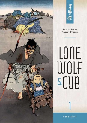 LONE WOLF AND CUB OMNIBUS VOLUME 1 GRAPHIC NOVEL