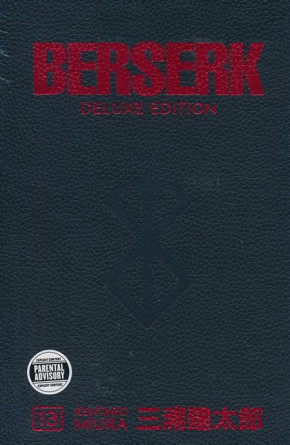 BERSERK DELUXE EDITION VOLUME 13 HARDCOVER