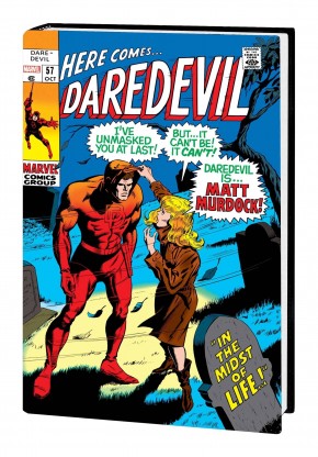 DAREDEVIL OMNIBUS VOLUME 2 HARDCOVER GENE COLAN DM VARIANT COVER