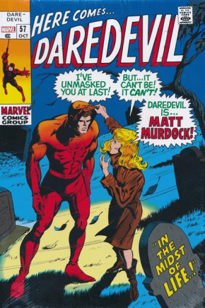 DAREDEVIL OMNIBUS VOLUME 2 HARDCOVER GENE COLAN DM VARIANT COVER