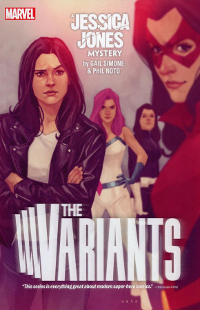 VARIANTS GRAPHIC NOVEL