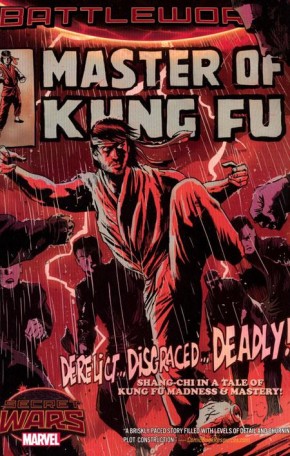 MASTER OF KUNG FU BATTLEWORLD GRAPHIC NOVEL