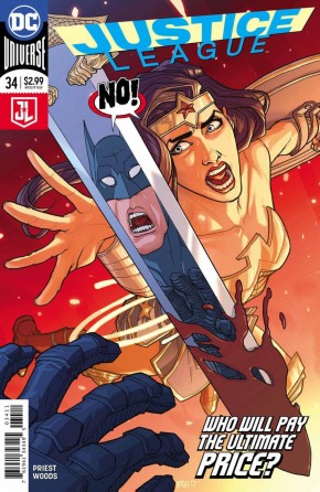 JUSTICE LEAGUE #34 (2016 SERIES)