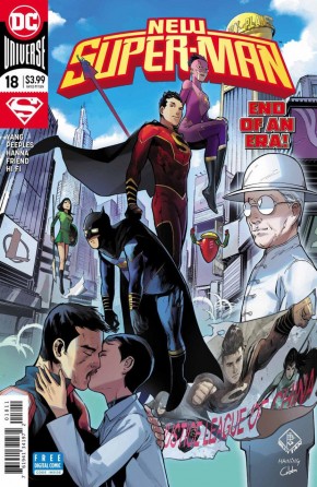 NEW SUPER MAN #18