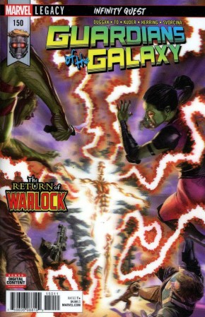 GUARDIANS OF GALAXY #150 (2017 SERIES) LENTICULAR