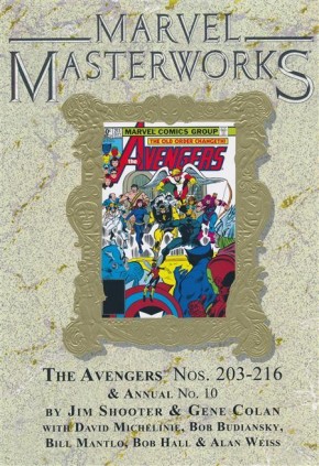 MARVEL MASTERWORKS AVENGERS VOLUME 20 DM VARIANT #289 EDITION HARDCOVER