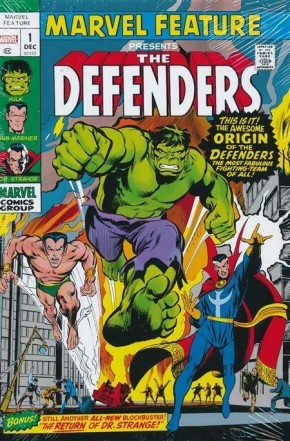 DEFENDERS OMNIBUS VOLUME 1 ADAMS DM VARIANT HARDCOVER