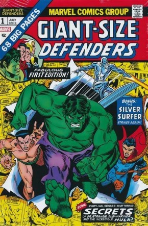 DEFENDERS OMNIBUS VOLUME 1 KANE DM VARIANT HARDCOVER