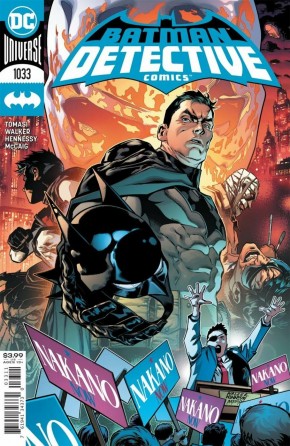 DETECTIVE COMICS #1033 (2016 SERIES)