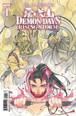 DEMON DAYS RISING STORM #1