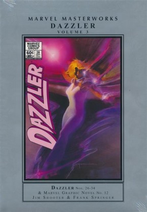 MARVEL MASTERWORKS DAZZLER VOLUME 3 HARDCOVER