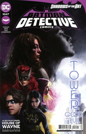 DETECTIVE COMICS #1047 (2016 SERIES)