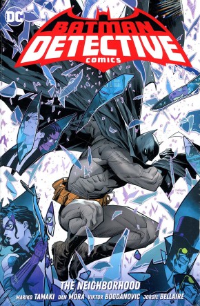 BATMAN DETECTIVE COMICS VOLUME 1 THE NEIGHBORHOOD HARDCOVER