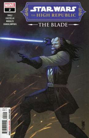 STAR WARS HIGH REPUBLIC BLADE #2